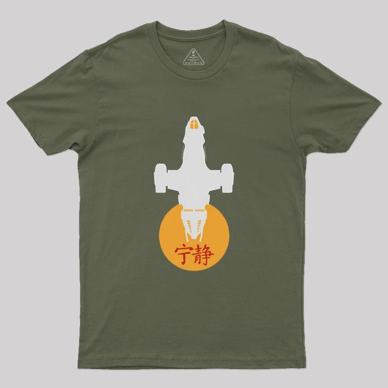 Firefly Class Transport Geek T-Shirt